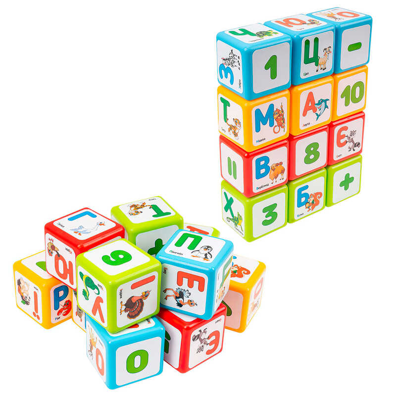 Фотография 1 товарной позиции интернет-магазина детских игрушек www.smarttoys.com.ua гр Іграшка кубики 
