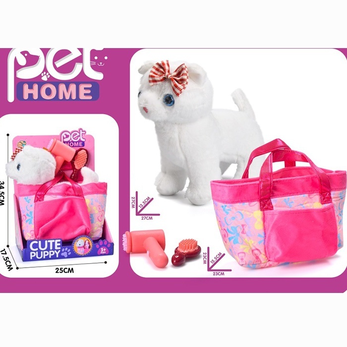 Кіт 832-230 плюш, набір грумера (фен, гребінець), сумка, кор., 25-35-17,5 см.