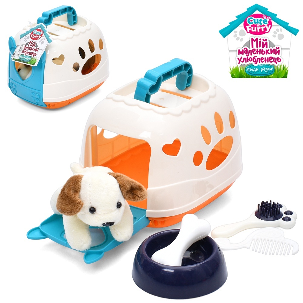 Тварина в переносці 866-6 собачка (плюш), аксесуари, переноска, 16-13-13 см.