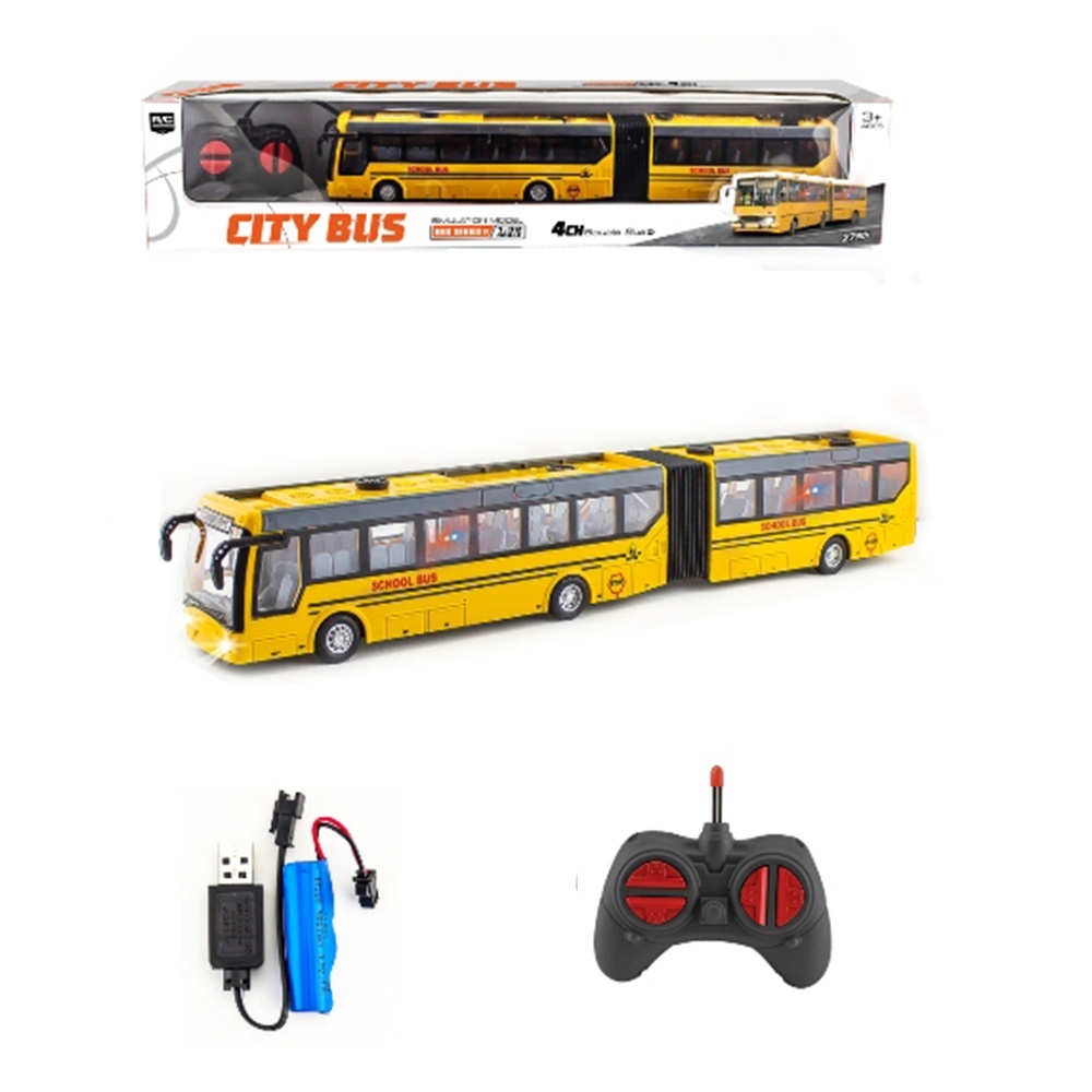 Автобус HT226 радіо/к,акум,36,5см,1:32,світ, гумові колеса, USBзарядне, в кор-ці, 51-10-7,5см