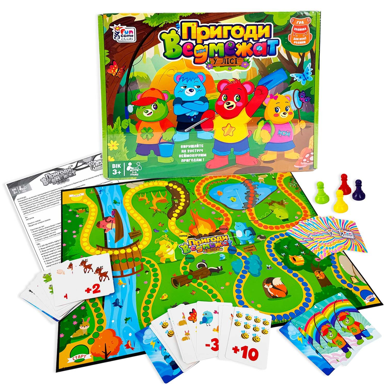 Настільна гра "Пригоди Ведмежат" 13485 (18) "4FUN Game Club", у коробці