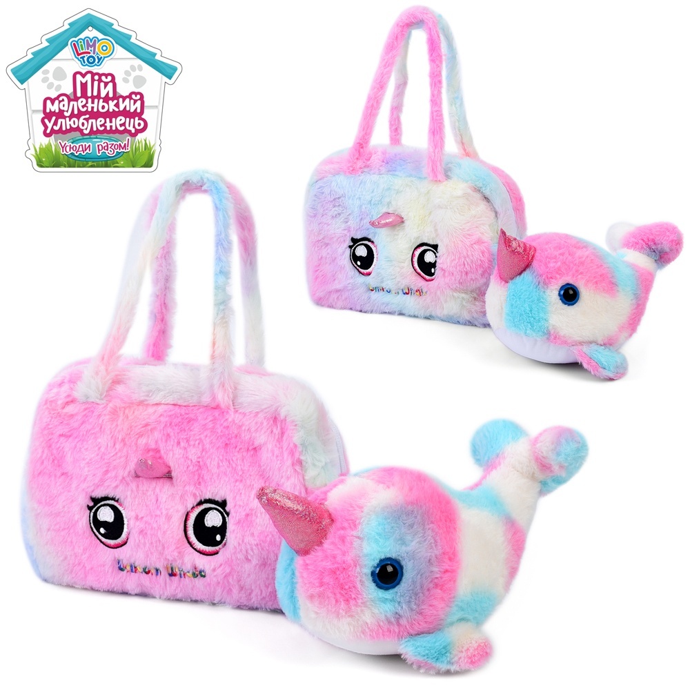 М'яка іграшка CH6021 кит-єдиноріг, сумка, кул., 30-22-8 см.