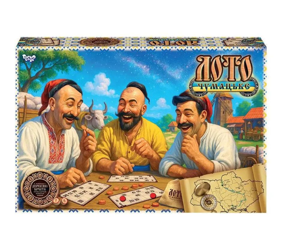 Настільна гра "Чумацьке ЛОТО" бочата (5)