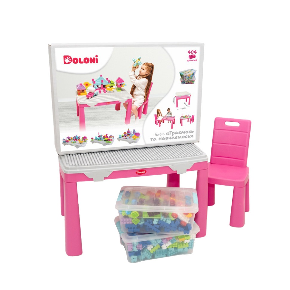 Набір "Граємось та навчаємось" конструктор 404 деталі, стіл та стілець