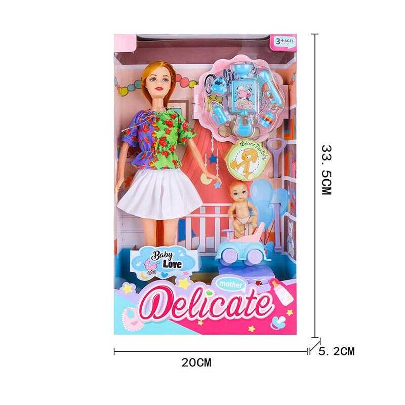 Фотография 1 товарной позиции интернет-магазина детских игрушек www.smarttoys.com.ua Лялька 8855-57 (72/2) висота ляльки 30 см, дитина, машинка-візок, аксесуари, в коробці