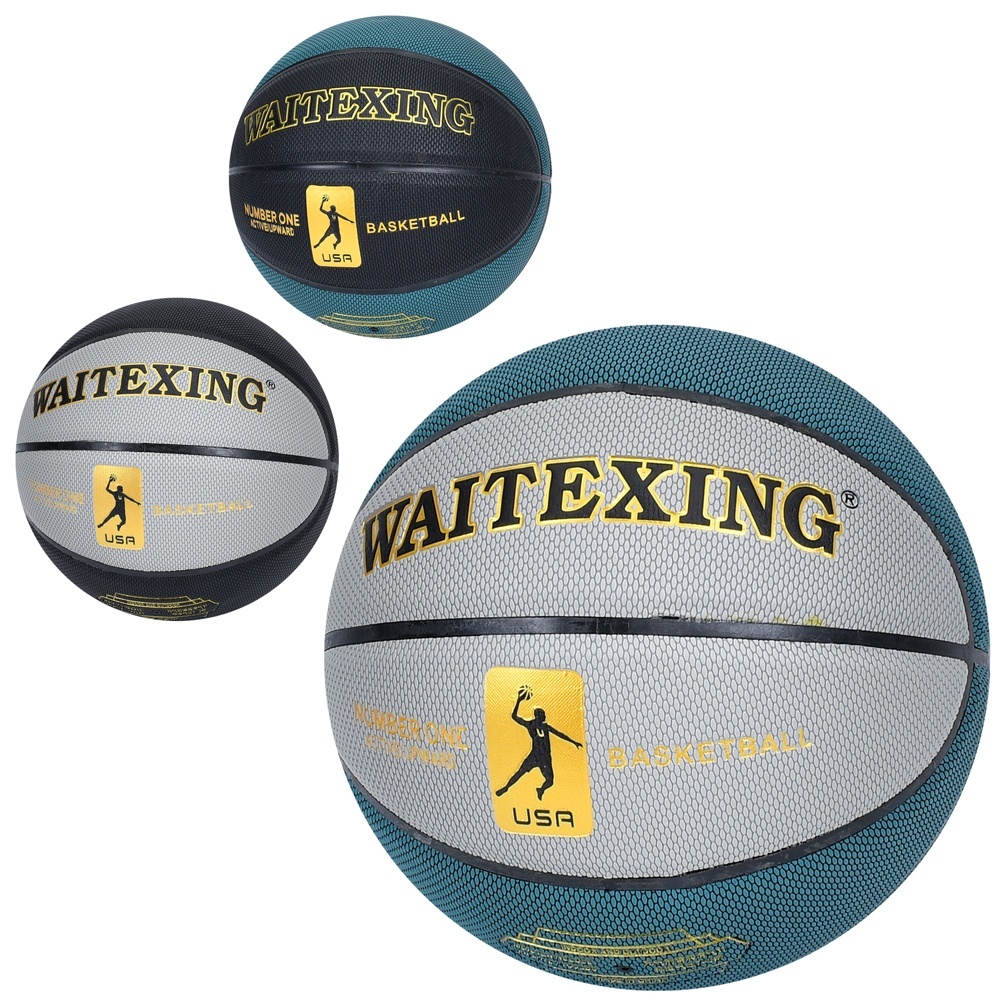 М'яч баскетбольний MS 4343 розмір 7, PU, 610-630г, 3 кольори, кул.