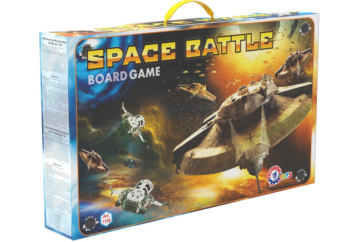 Настільна гра "Космчні війни ТехноК"