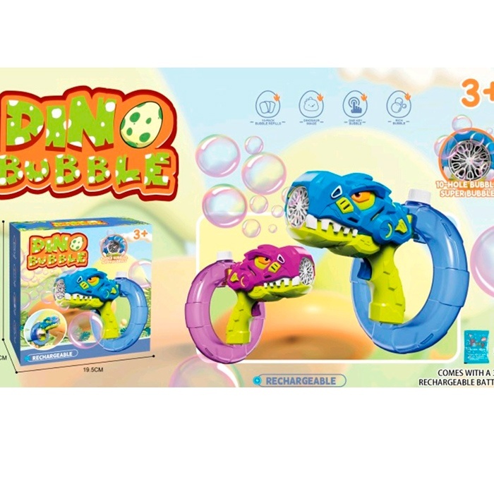 Мильні бульбашки BE-001B пістолет(динозавр)світ,акум,USB,запас.2 кольори.кор.19,5-20-11,5см