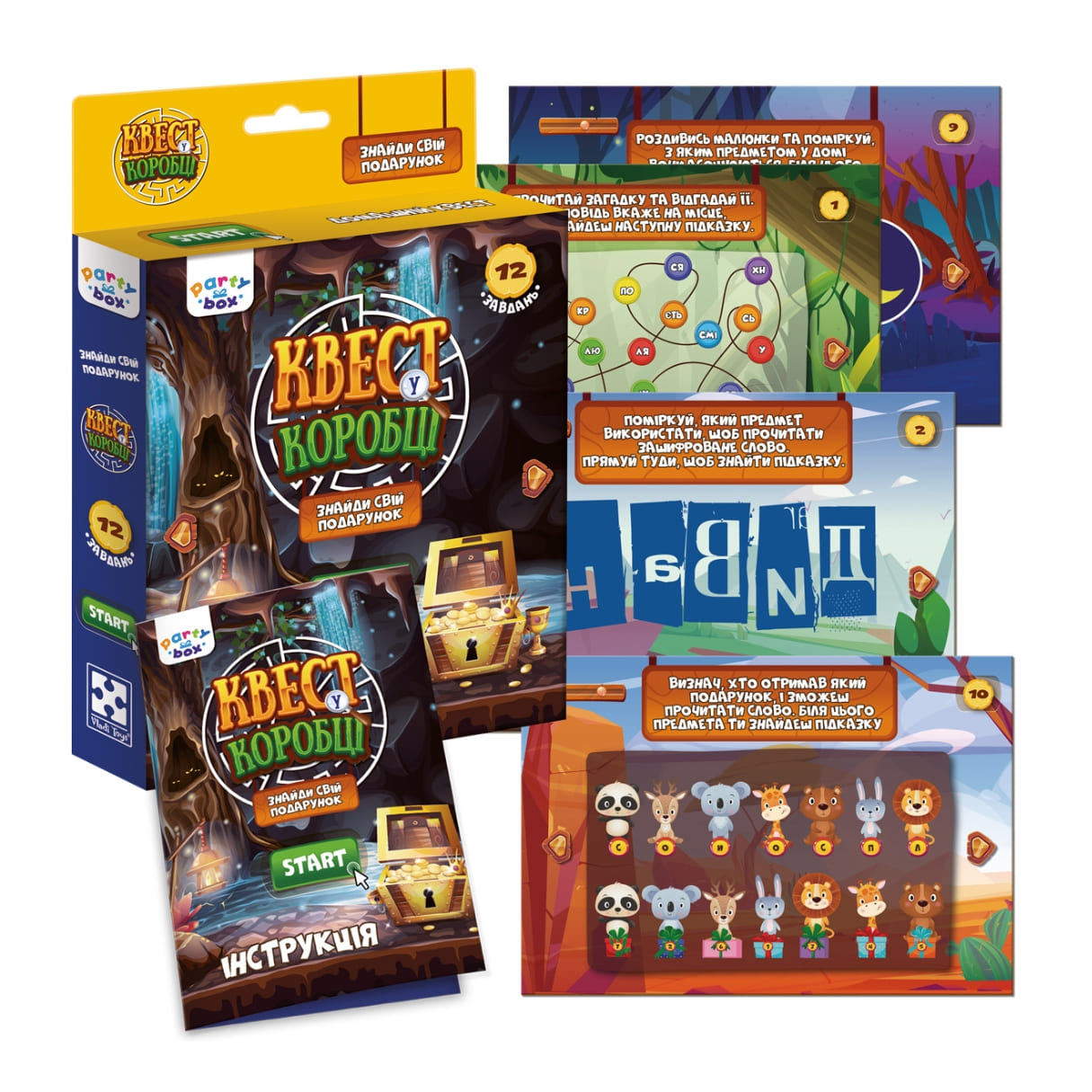 Гра настільна Vladi Toys розважальна. Квест у коробці Відеогра. VT5902-03
