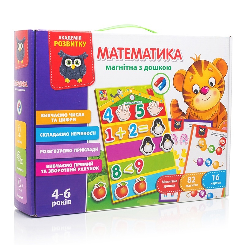 Математика з магнітною дошкою VT5412-02 (укр) 