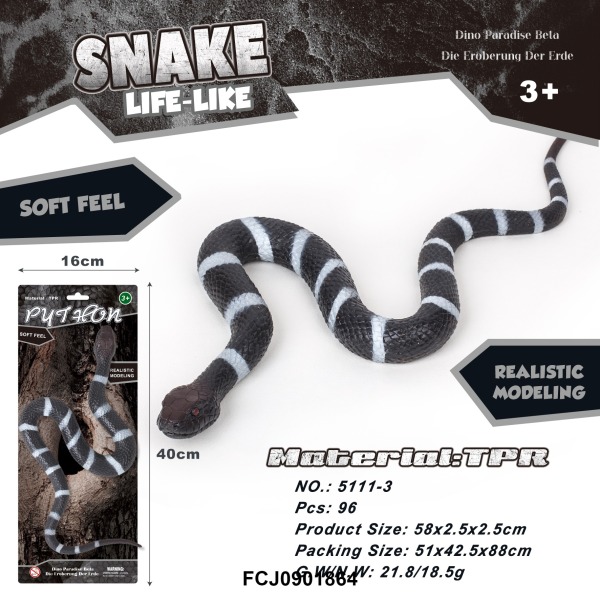 Тварина 5111-3 змія, матеріал TPR, лист, 16-40-3 см.