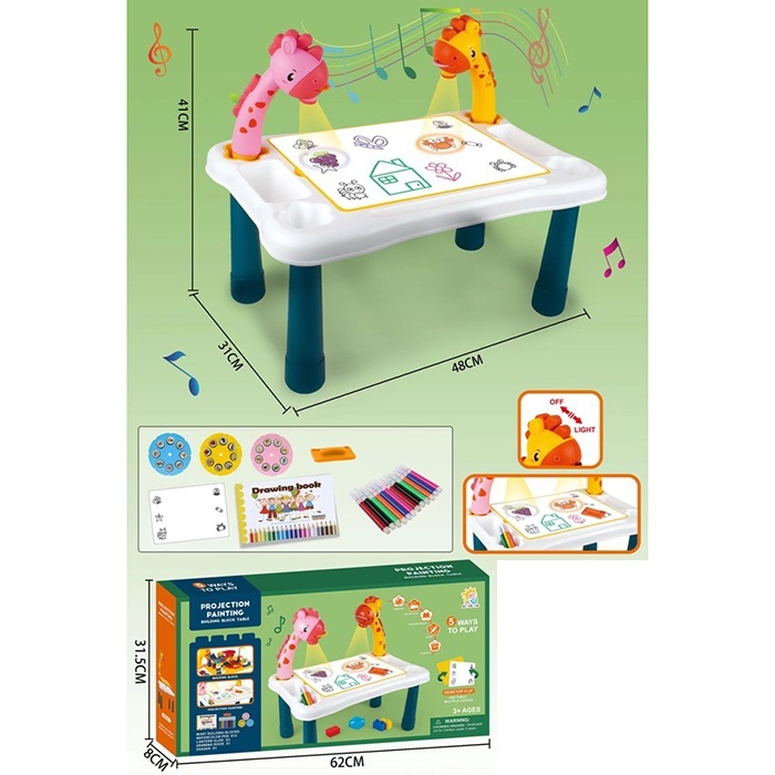 Проектор RFY222-19 2шт.(жираф),стіл,фломаст.12шт.,слайди-24картинки,муз.,світло,бат.,кор.,63-31,5-8с