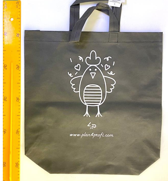 Сумка зі складним боком графіт (спанбонд) 35х45 см з принтом