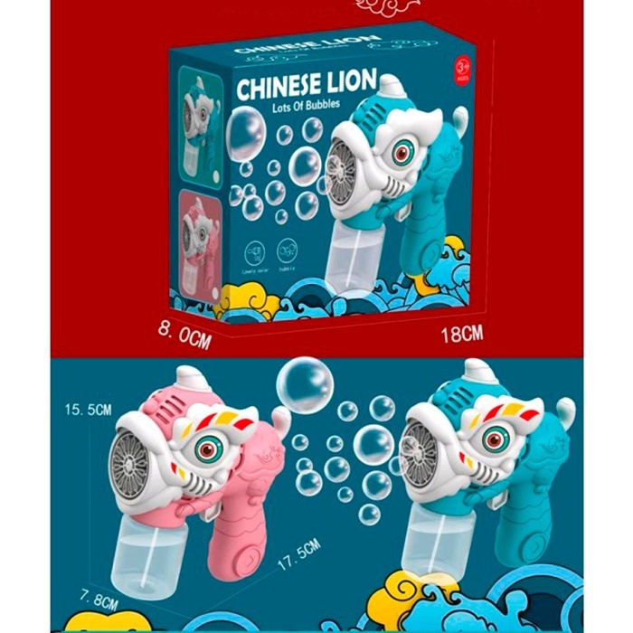 Мильні бульбашки SR8702 пістолет-дракон,світ,запаска2 кольори,бат.кор.18-16-8см