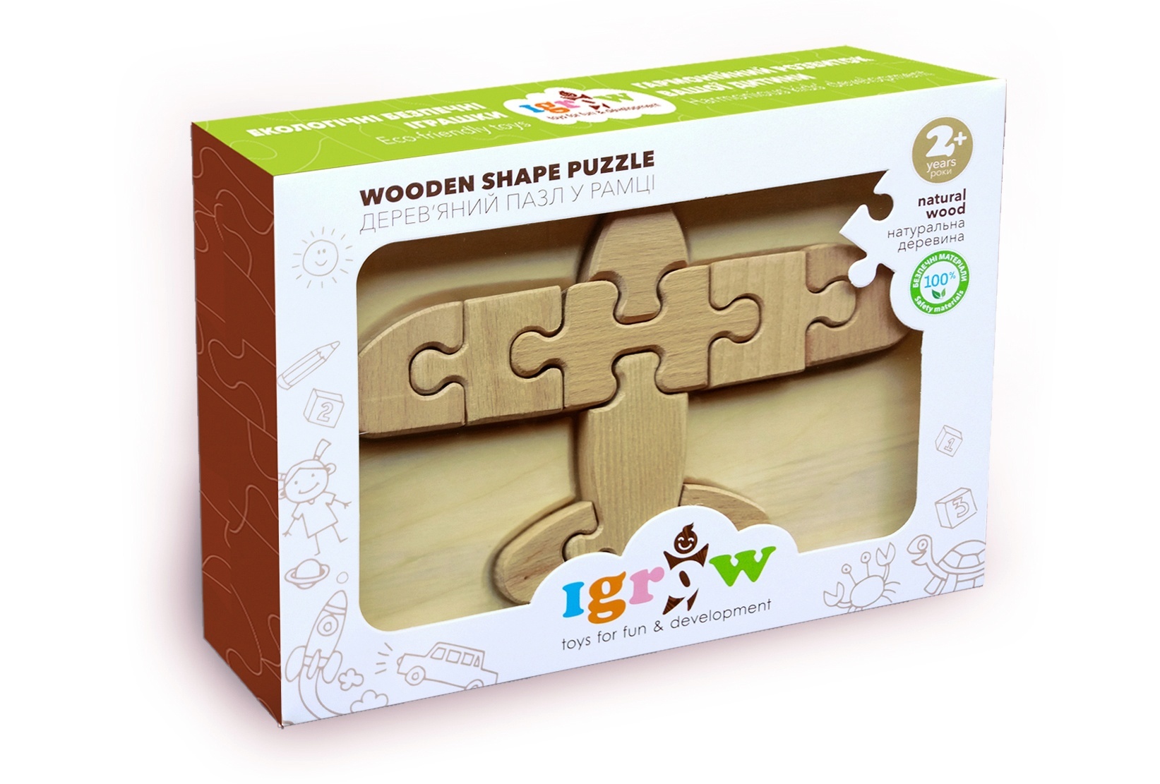 Пазл дерев"яний у рамці "Літачок" нефарбований