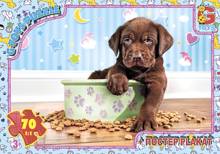 AN139 Пазли ТМ "G-Toys" із серії "Домашні улюбленці", 70 ел.