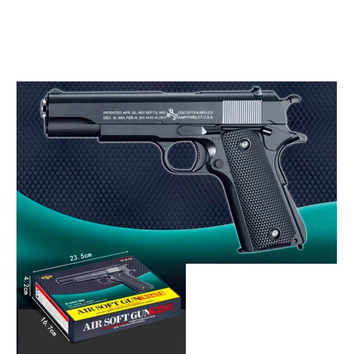 Пістолет K32SE  22см, пластикові кулі, кор., 24-17-4,5см