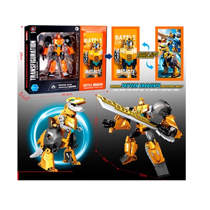 Трансформер HD120 робот+динозавр, кор., 34,5-29-10,5 см.