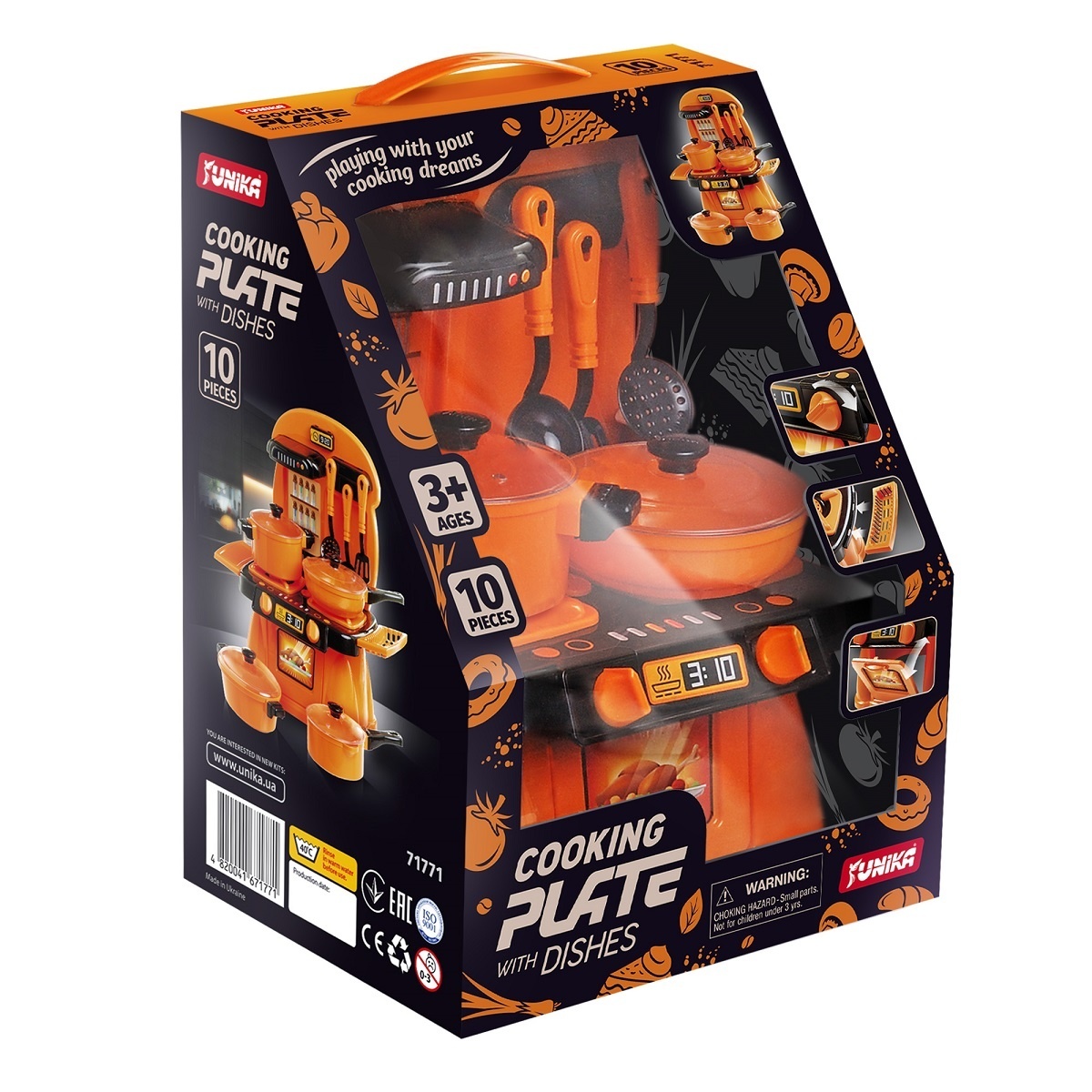 Набір “Cooking Plate with Dishes” (10pcs) помар. (коробка)