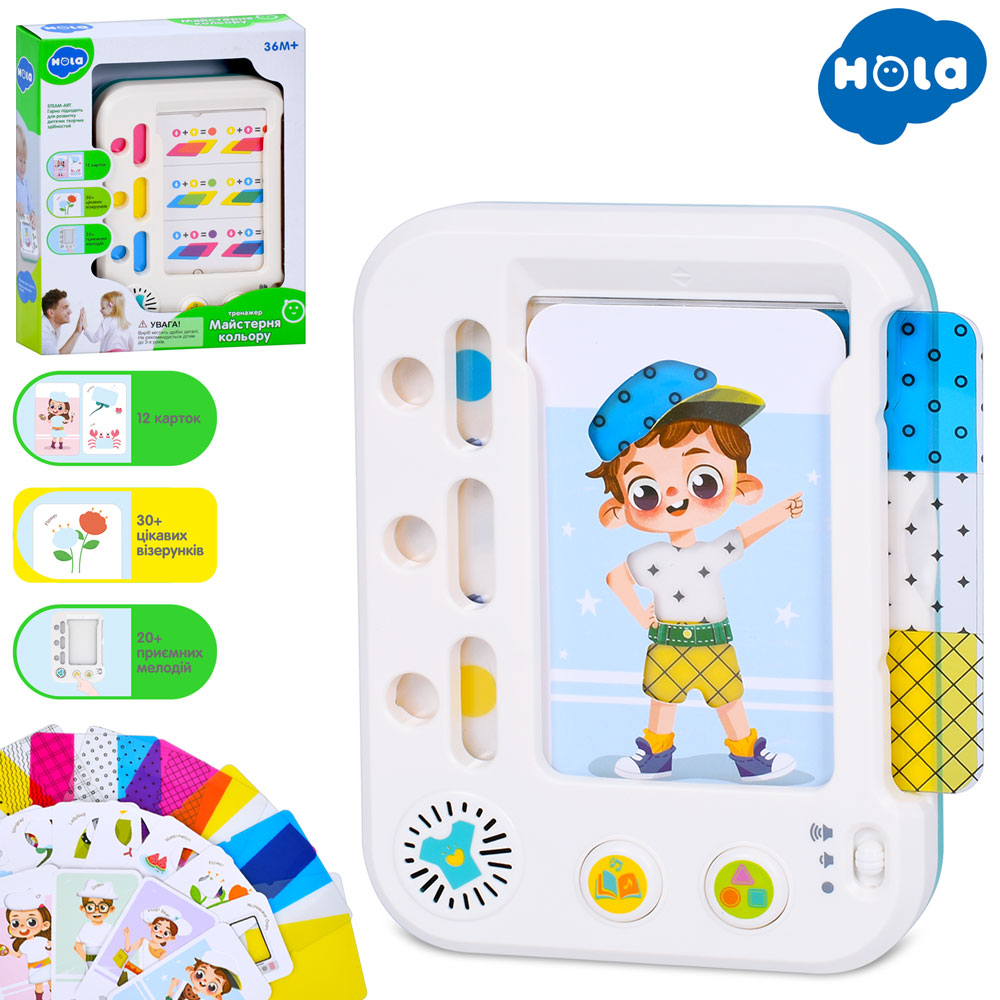 Гра HE899200 STEAM,Майстерня кольору,планшет,12карток,декорат.листівка 8шт.,муз.,бат.,кор.,20-24-5,5