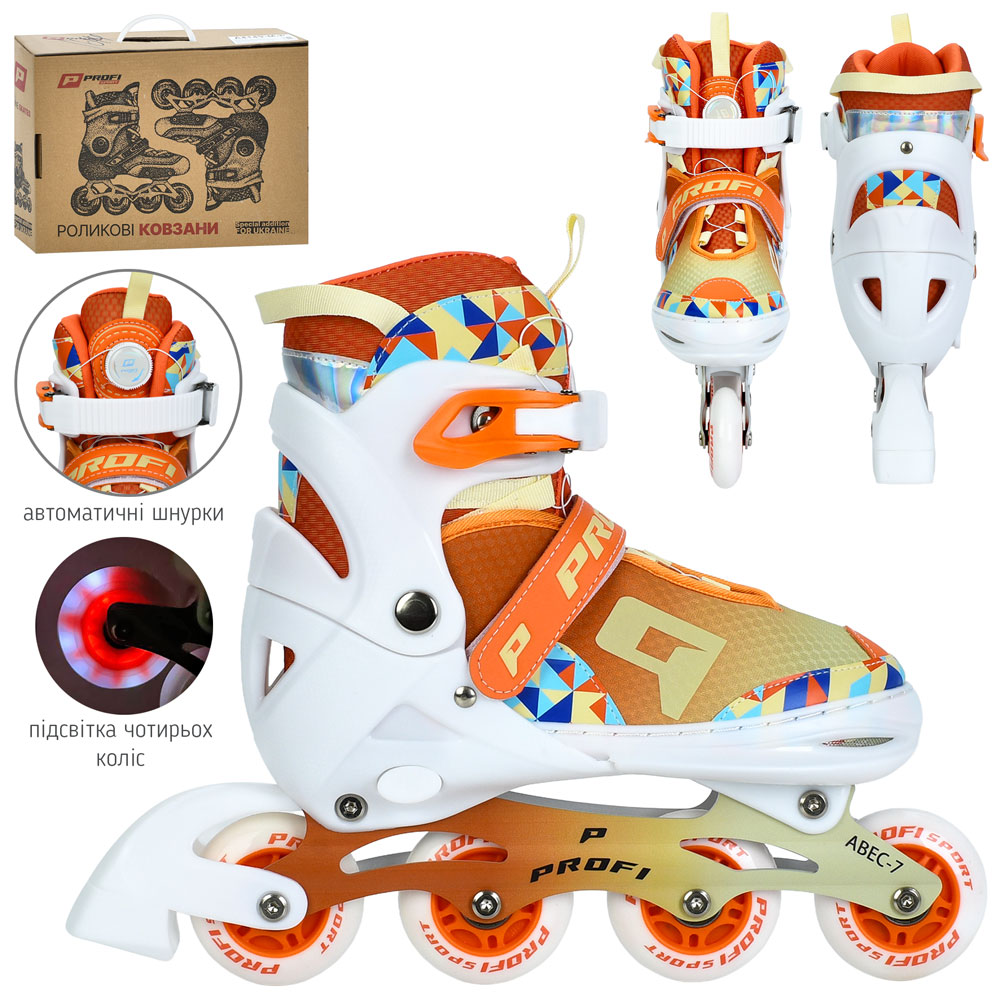 Ролики A4156-L-OR (39-42)розсувні,шнурівка+бакля,алюм.рама,ABEC-7,колеса ПУ70мм,світло,зібрані,помар