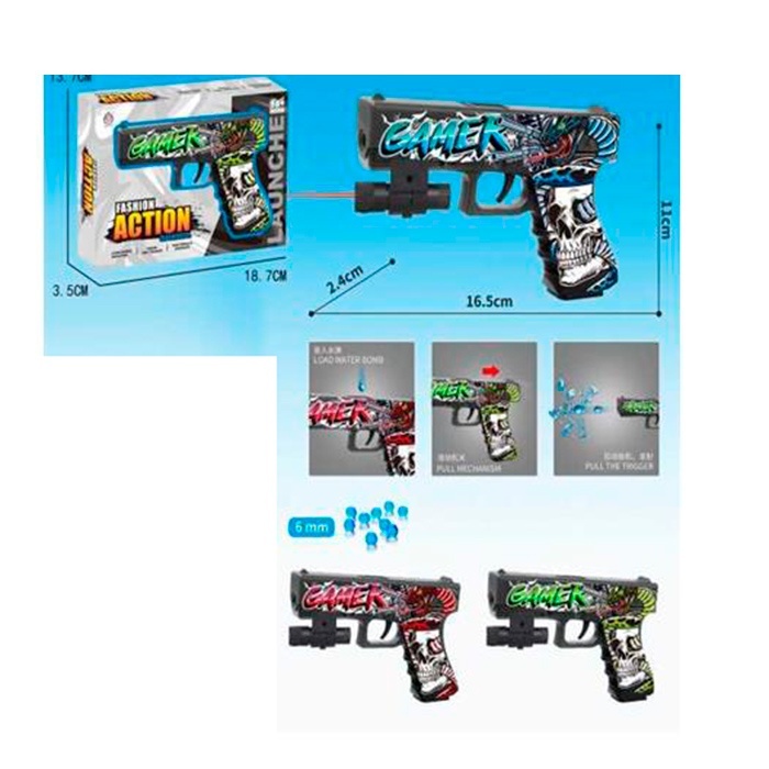 Пістолет HY116WB стріляє водяними кулями, лазер, 3 кольори, бат.(таб.), кор., 19-14-3,5 см.