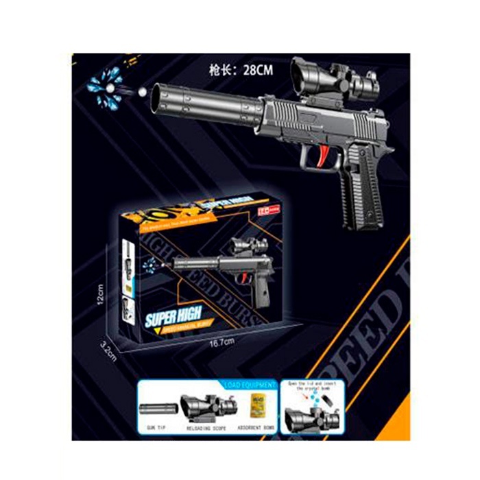 Пістолет 9903 стріляє водяними кулями, приціл, кор., 17-12-3 см.