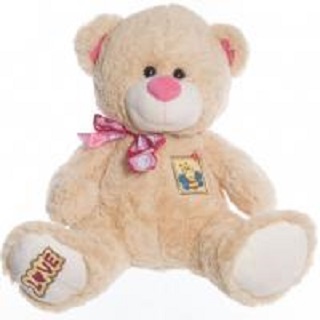 М`яка іграшка "Ведмедик Макс №2" Копиця 21008