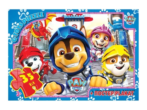 Пазл із серії "Paw Patrol" (Цуценячий патруль). PW08904