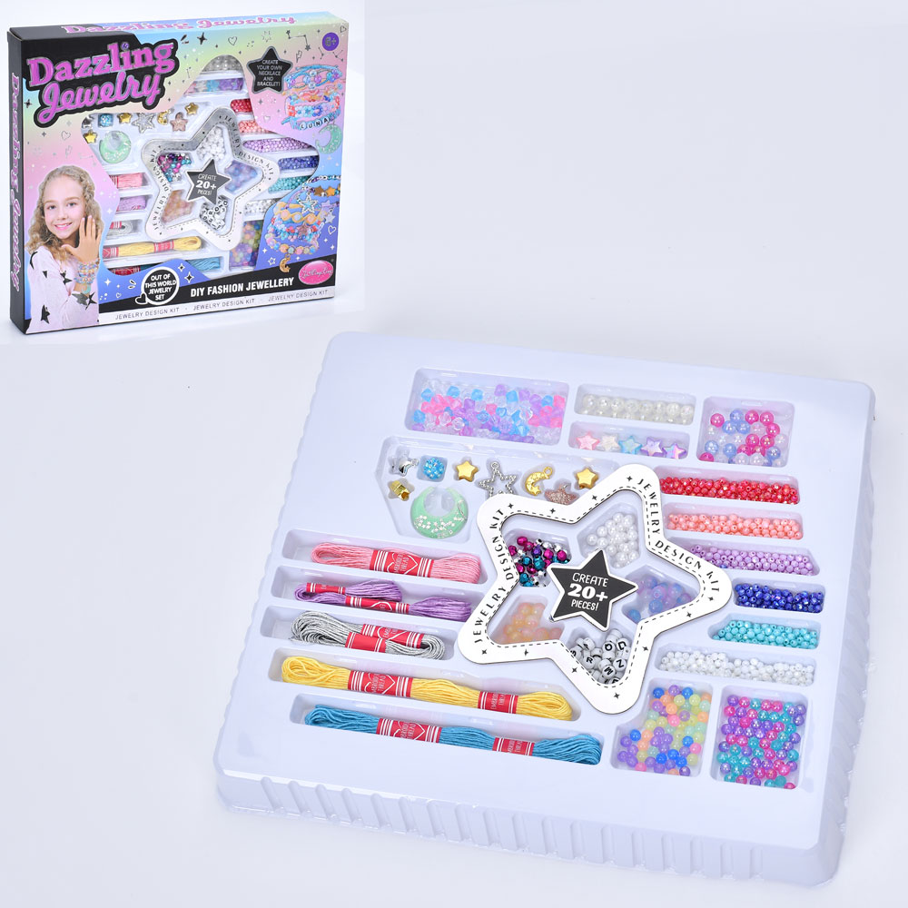 Набір для творчості 11661 набір для плетіння браслетів,нитки,намист.,намист.-англ.літ.,підвіски,кор.