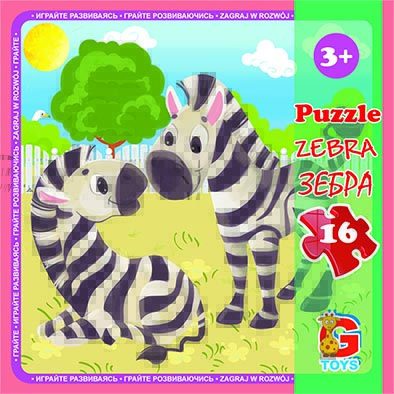 LZ05 Пазли ТМ "G-Toys" із серії "Зоопарк", 16 ел.