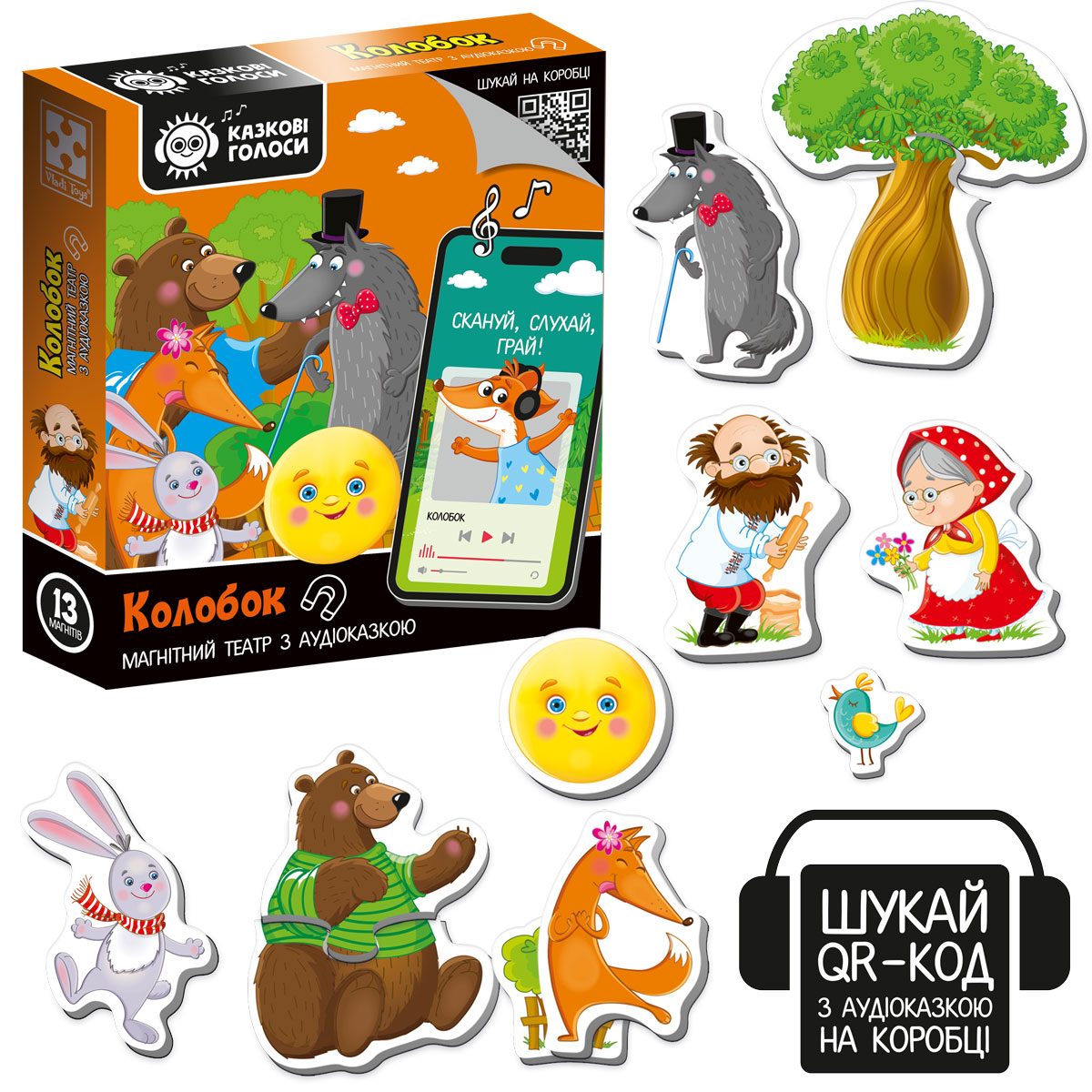 Гра розвиваюча Vladi Toys магнітний театр з аудіоказкою Казкові голоси "Колобок" VT3206-38
