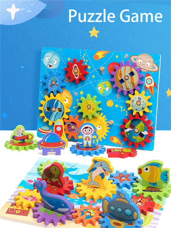 Фотография 1 товарной позиции интернет-магазина детских игрушек www.smarttoys.com.ua Дерев'яна логічна гра С 51342 (48) 