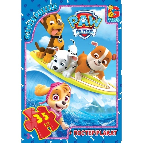 PW0817 Пазли ТМ "G-Toys" із серії "Paw Patrol" (Цуценячий патруль), 35 елементів 