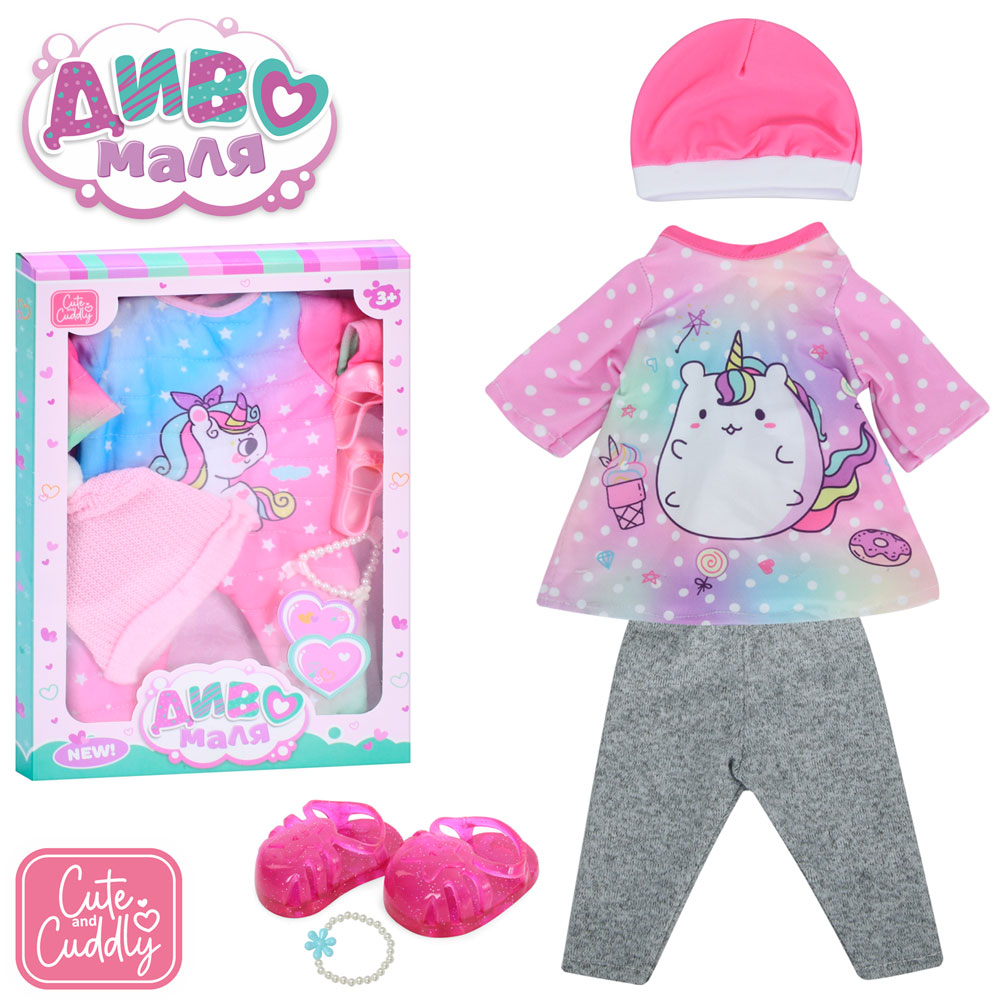 Вбрання для ляльки BLC245P-BLC101L-DM-UA взуття, браслет, 2 види, кор., 24-35-3 см.