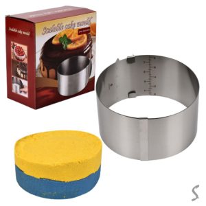 Форма для випікання та формування торта роз'ємна,  "Круг" 16-30*9 см.,R21321