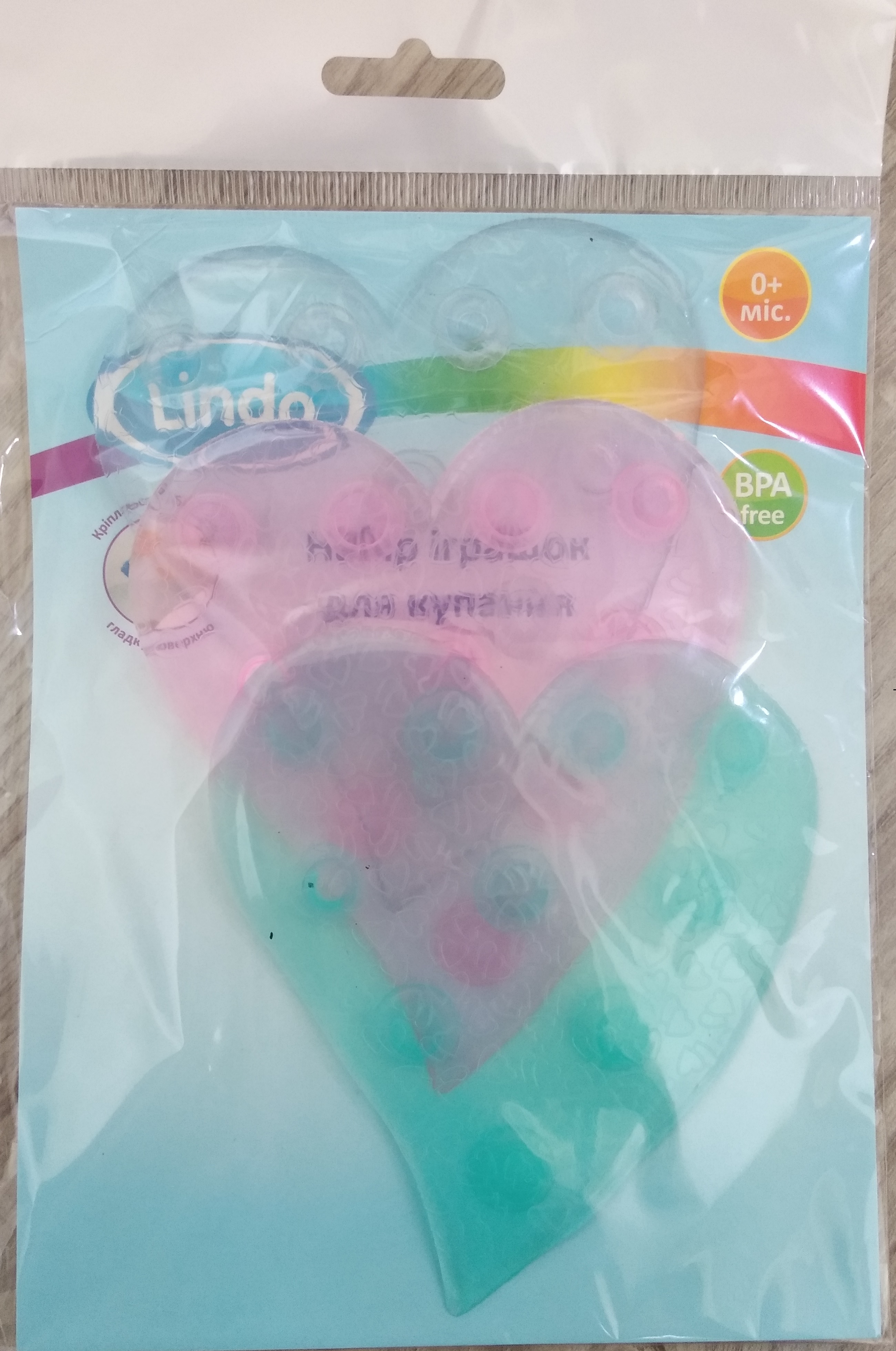 LN-8663-6 Набір іграшок для купання на присосках (3шт)