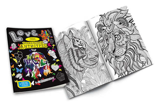Креативна творчість "Розмальовки Антистрес" без фломастерів укр (40)