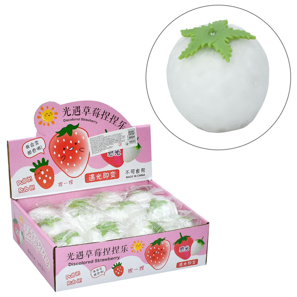 Іграшка MS 4300 полуниця, змінює колір, антистрес, борошно, 12 шт. в диспл., кул., 22,5-18-6,5 см.