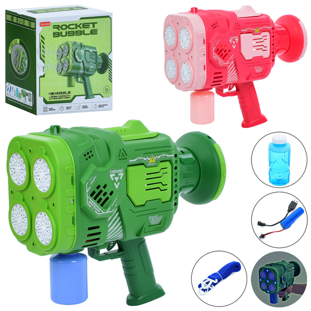 Мильні бульбашки LS7727-48 пістолет/бластер, акум, USB, запаска, 2 кольори,світло,кор.,27-29-17,5см.