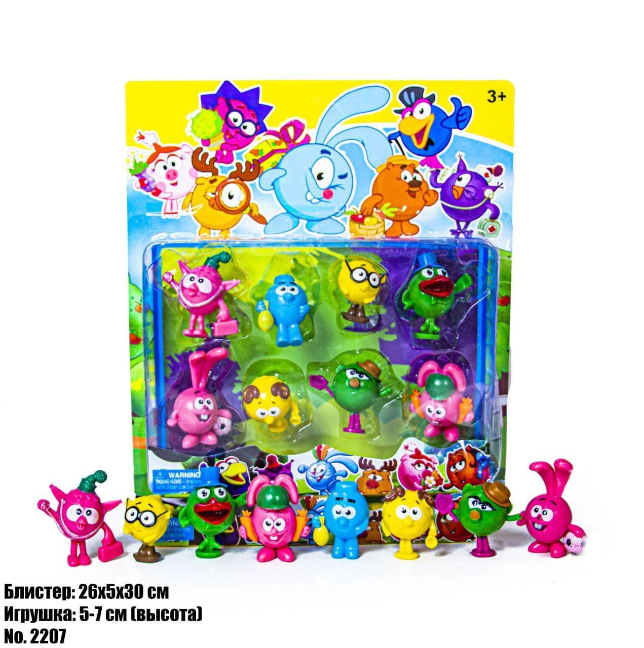 Набір фігурок Смішарики 2207