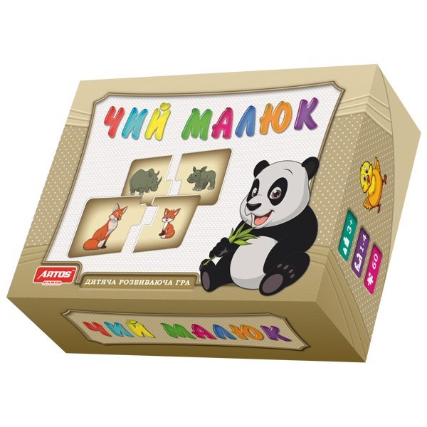 Пазли логічні "Чий малюк?" Ost