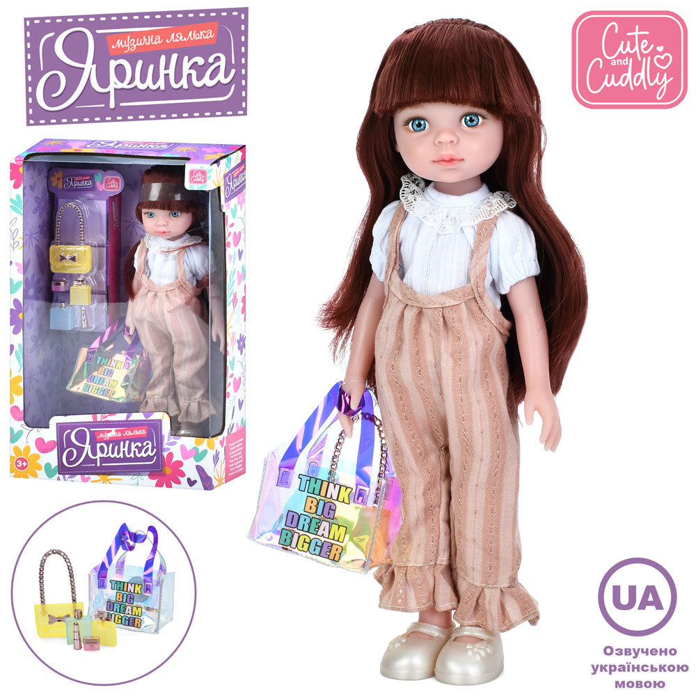 Лялька M 6069 I UA Яринка, 5 пісень, сумка, аксесуари, муз. (укр.), бат. (табл.), кор., 22-35-10,5см