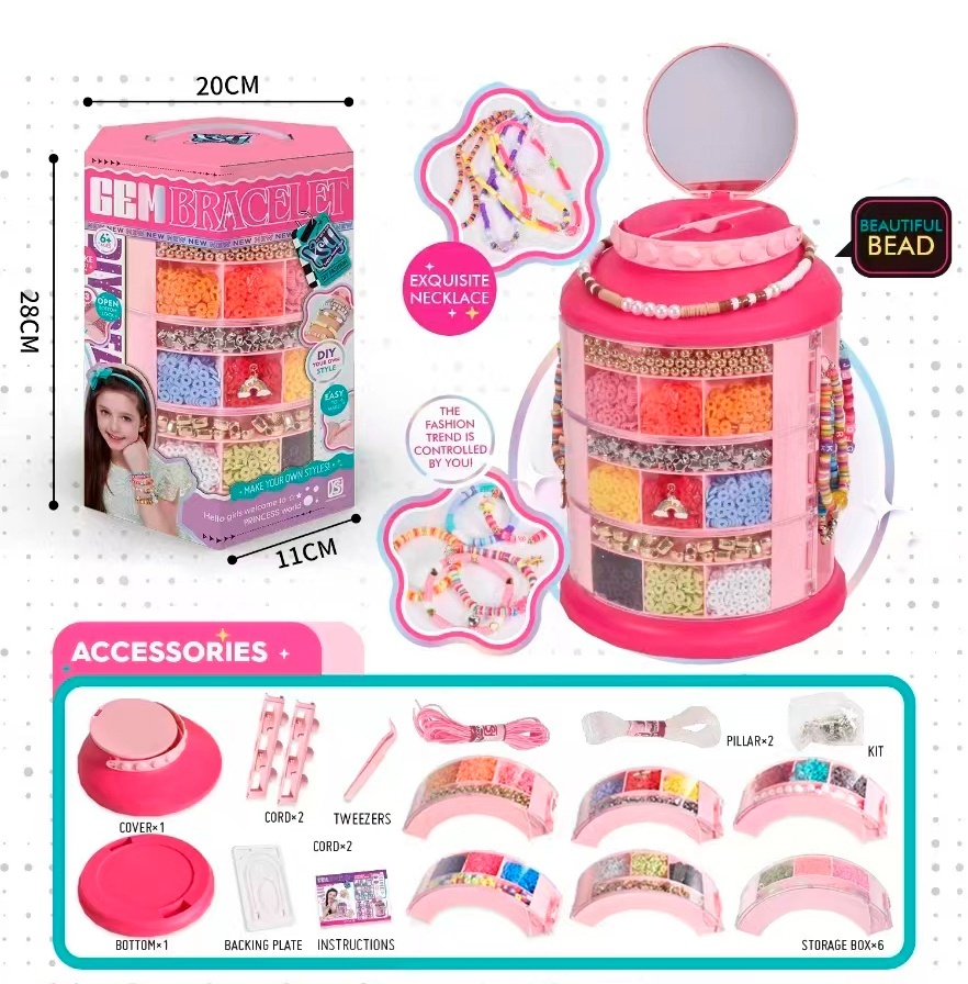 Бісер KSY935 скринька (кришка-дзеркало, 3 яруси),намистини,підвіски,нитки,пінцет,застібки(мет.),кор.