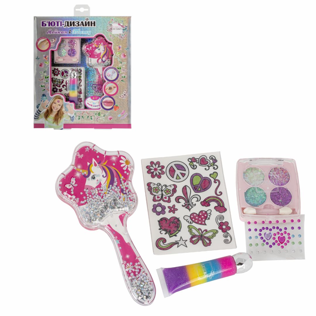 Набір косметики для дівчат "Мейкап і тату" марки «Lukky»