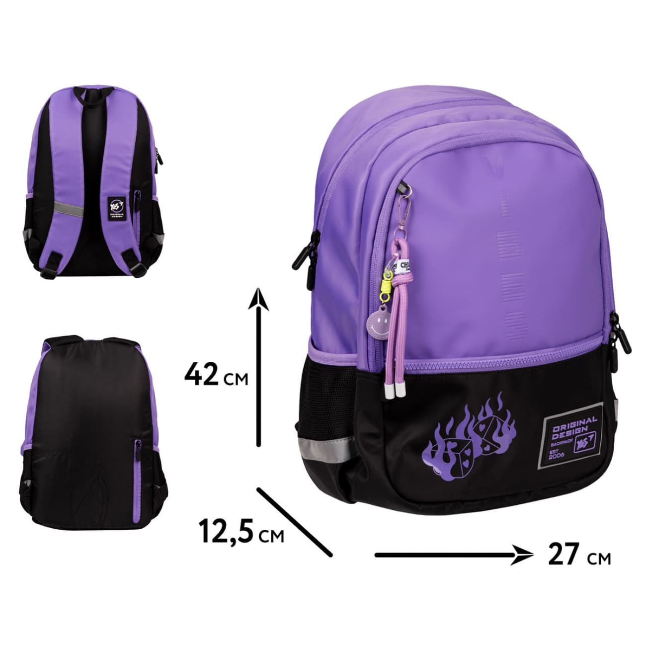 Рюкзак YES T-113 Lilac Cubes