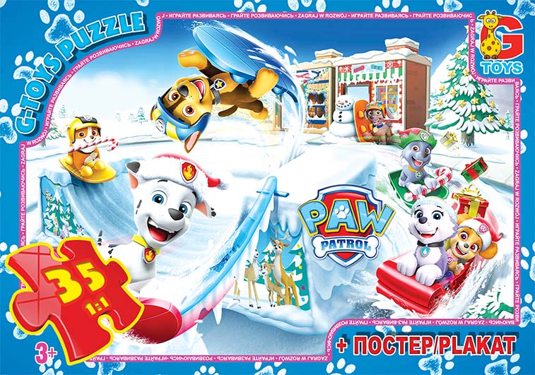 PW0889 Пазли ТМ "G-Toys" із серії "Paw Patrol" (Цуценячий патруль), 35 ел.