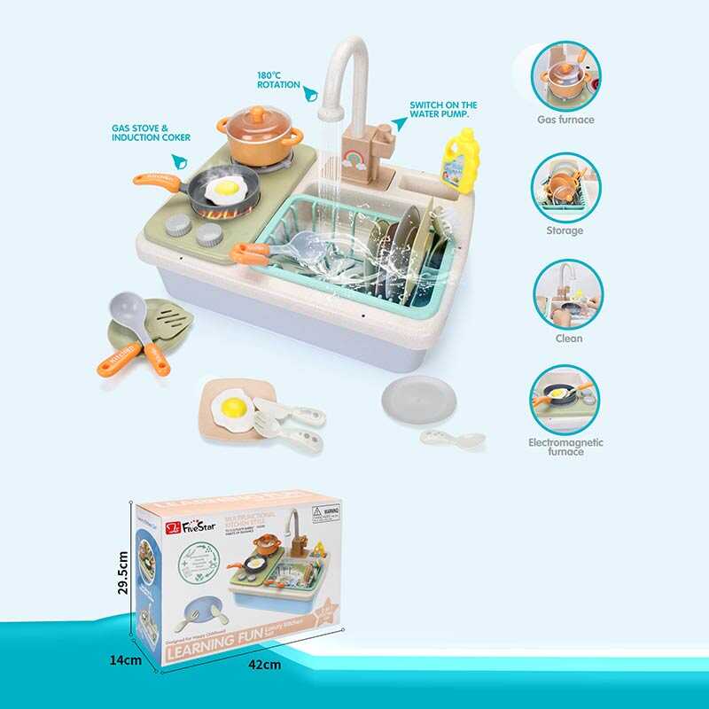Фотография 1 товарной позиции интернет-магазина детских игрушек www.smarttoys.com.ua Мийка для посуду 35384 MA (4), автоматична подача води, посуд, муляж їжі, плитка з тріскачкою, в коробці