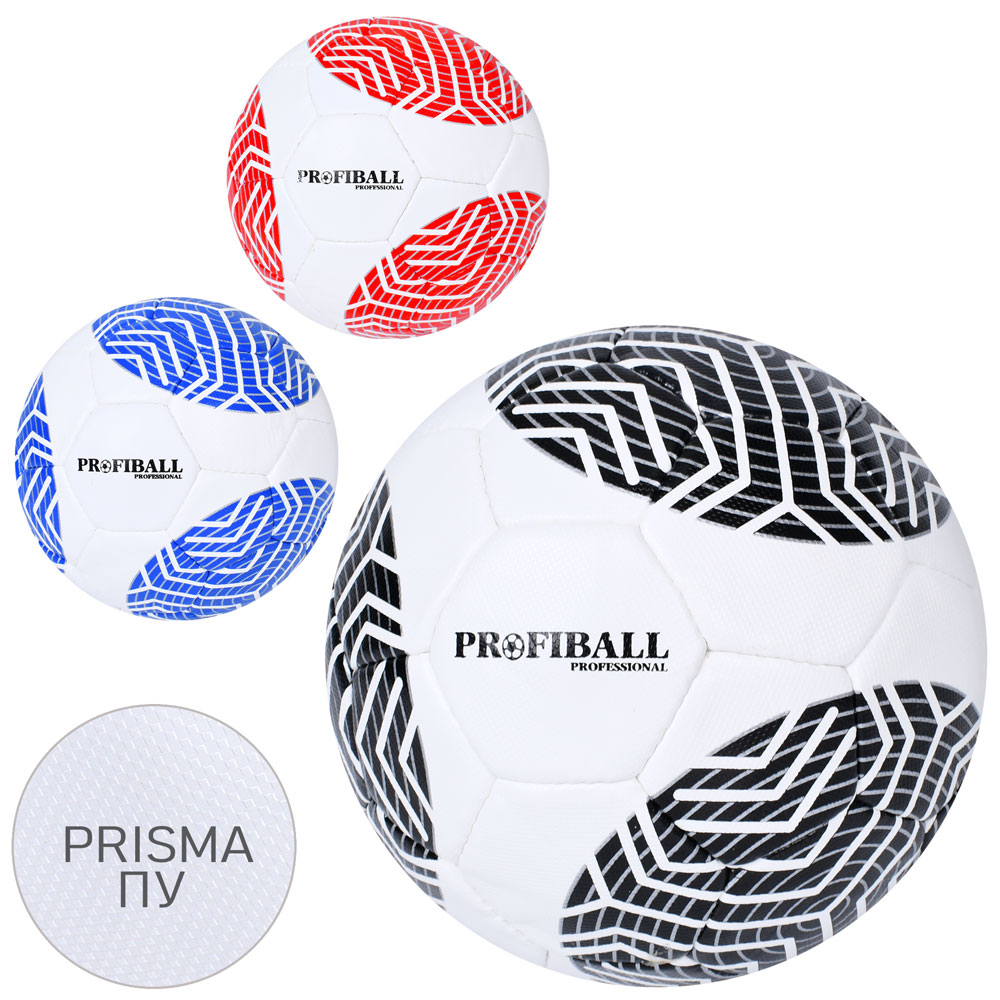 М'яч футбольний 4000-7 розмір 5, Prisma ПУ, ручна робота, 32 панелі, 410-430г, 3 кольори, кул.