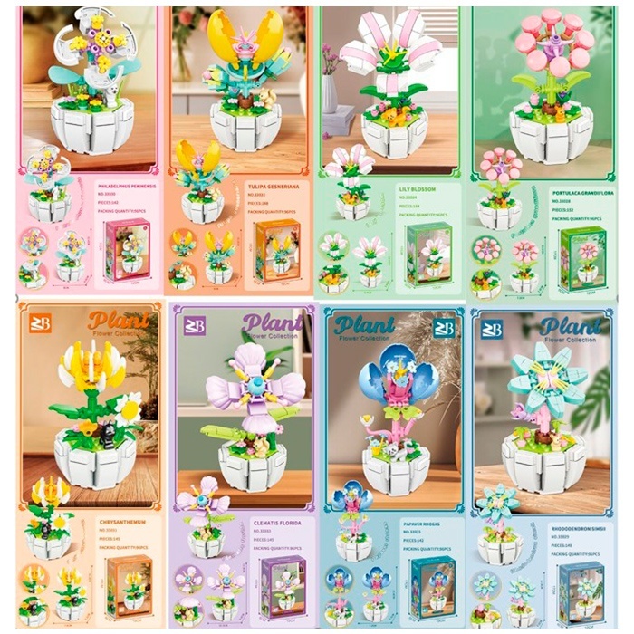 Конструктор 33028-9-0-1-2-3-4-5 квітка у горщику, від 142 дет., 8 видів, кор., 12-17-6 см.